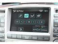 2008 Toyota Crown Majesta