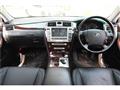 2008 Toyota Crown Majesta