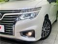 2017 Nissan Elgrand