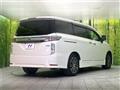 2017 Nissan Elgrand