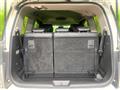 2017 Nissan Elgrand