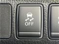 2017 Nissan Elgrand