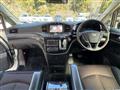 2017 Nissan Elgrand