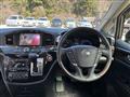 2017 Nissan Elgrand