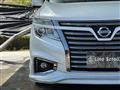 2017 Nissan Elgrand