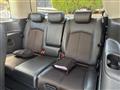 2017 Nissan Elgrand