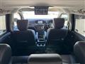 2017 Nissan Elgrand