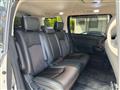 2017 Nissan Elgrand