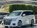 2017 Nissan Elgrand