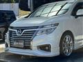 2017 Nissan Elgrand