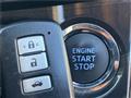 2014 Toyota Crown