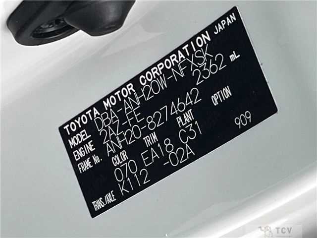 2013 Toyota Vellfire
