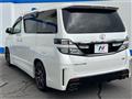2013 Toyota Vellfire