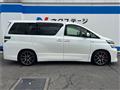 2013 Toyota Vellfire