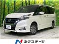 2019 Nissan Serena
