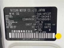 2019 Nissan Serena
