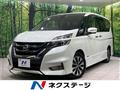 2018 Nissan Serena