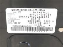 2017 Nissan Serena
