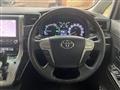 2012 Toyota Vellfire