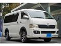 2009 Toyota Regiusace Van