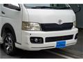 2009 Toyota Regiusace Van