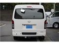 2009 Toyota Regiusace Van
