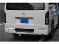 2009 Toyota Regiusace Van