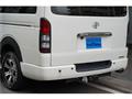 2009 Toyota Regiusace Van