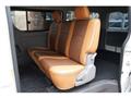 2009 Toyota Regiusace Van
