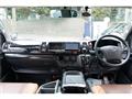 2009 Toyota Regiusace Van