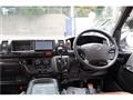 2009 Toyota Regiusace Van