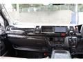 2009 Toyota Regiusace Van