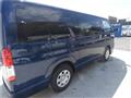 2005 Toyota Hiace Van