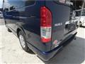 2005 Toyota Hiace Van