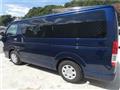 2005 Toyota Hiace Van