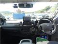 2005 Toyota Hiace Van