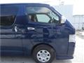 2005 Toyota Hiace Van