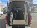 2012 Toyota Regiusace Van
