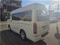 2012 Toyota Regiusace Van