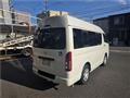 2012 Toyota Regiusace Van