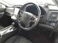 2013 Toyota Crown Hybrid