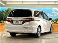 2017 Honda Odyssey Hybrid