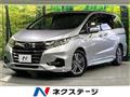 2018 Honda Odyssey Hybrid