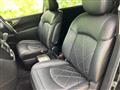 2014 Nissan Elgrand