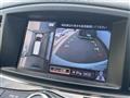2016 Nissan Elgrand