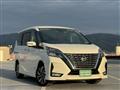 2020 Nissan Serena