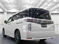 2017 Nissan Elgrand