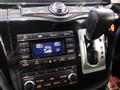 2017 Nissan Elgrand