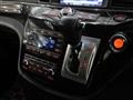 2017 Nissan Elgrand