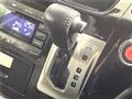 2016 Nissan Elgrand
